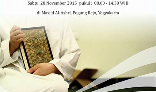 Dauroh Tahsin Al Qur’an Dauroh Tahsin Al Qur’an