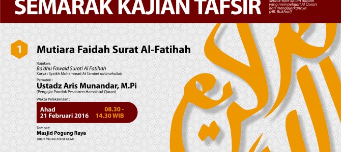 Dauroh Tengah Semester Ma’had Al ‘Ilmi Yogyakarta Dauroh Tengah Semester Ma’had Al ‘Ilmi Yogyakarta