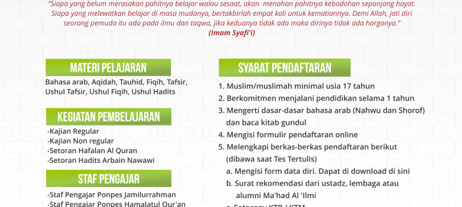 Pendaftaran Santri Baru Ma’had Al ‘Ilmi Yogyakarta Angkatan XV – 1438/1439 H Pendaftaran Santri Baru Ma’had Al ‘Ilmi Yogyakarta Angkatan XV – 1438/1439 H