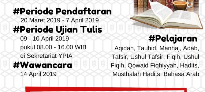 Penerimaan Santri Baru Ma’had Al ‘Ilmi Yogyakarta Penerimaan Santri Baru Ma’had Al ‘Ilmi Yogyakarta